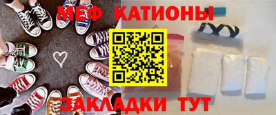 соль курить ск Владикавказ