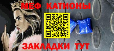 mdpv Владимир