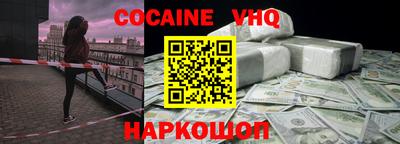 mdpv Владимир