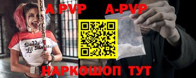 mdpv Владимир