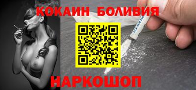 а пвп мука Владивосток