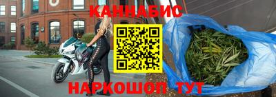 соль курить ск Владикавказ