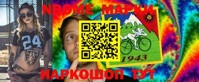 mdpv Владимир