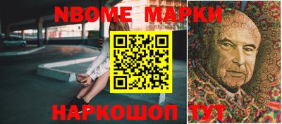соль курить ск Владикавказ