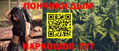 соль курить ск Владикавказ
