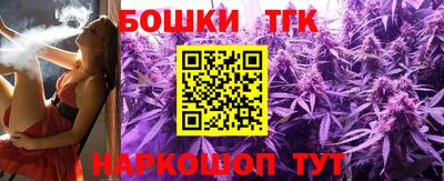 соль курить ск Владикавказ