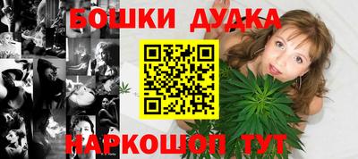 а пвп мука Владивосток