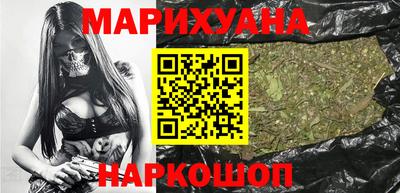 соль курить ск Владикавказ