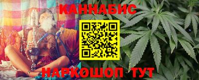 соль курить ск Владикавказ