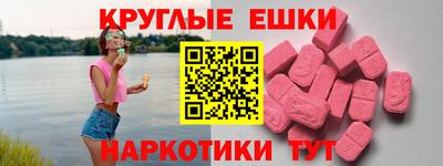 а пвп мука Владивосток