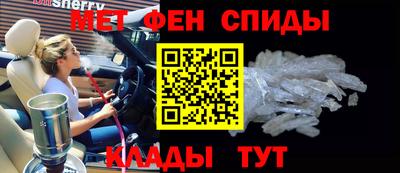 а пвп мука Владивосток