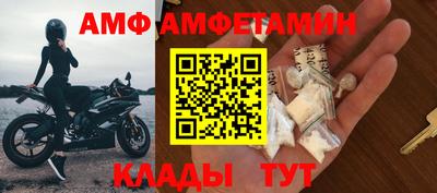 mdpv Владимир