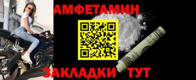 соль курить ск Владикавказ