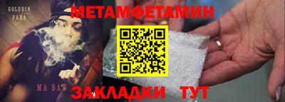 mdpv Владимир