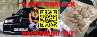 mdpv Владимир