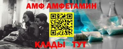 а пвп мука Владивосток