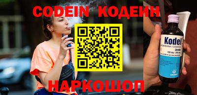 mdpv Владимир
