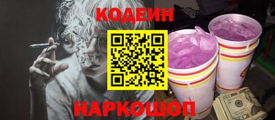 mdpv Владимир