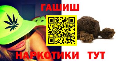 а пвп мука Владивосток