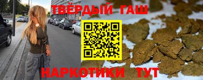 а пвп мука Владивосток