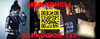 а пвп мука Владивосток